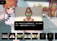 ����BondWhispers v1.1.3