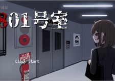 801���ң�һ��������������Ľ���������Ϸ