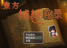 ����������¼