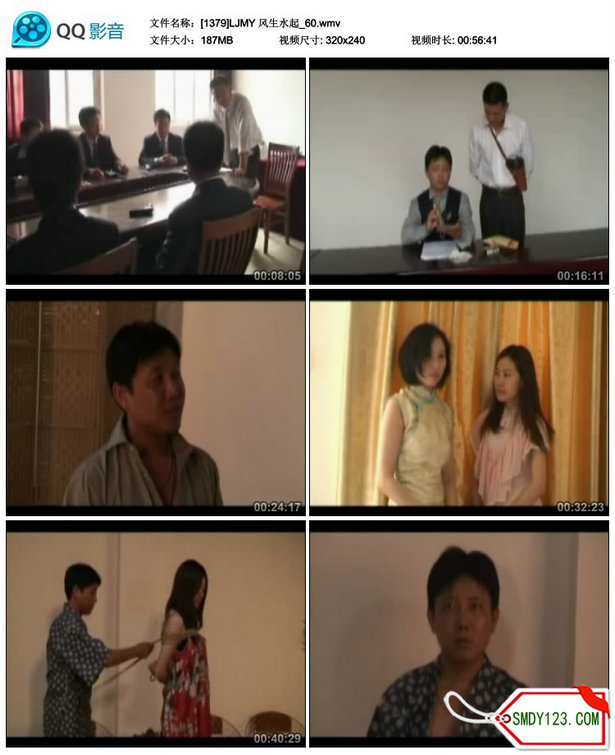 [1379]LJMY ˮ_60.wmv_thumbs_2015.05.26.13_07_00.jpg