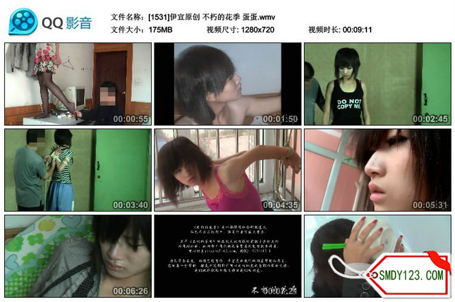 [1531]ԭ Ļ .wmv_thumbs_2015.06.18.16_52_03.jpg