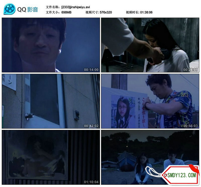 [2333]jinshipeiyu.avi_thumbs_2015.07.08.17_42_56.jpg