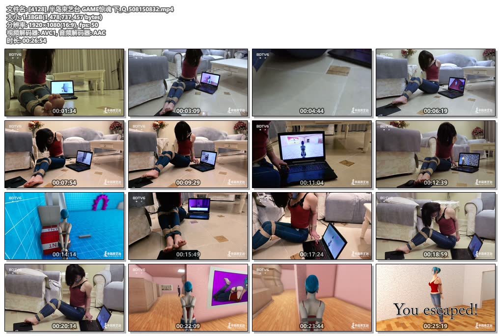 e3cbbca3dae4b4db3abc6a6ed80f5e18.jpg