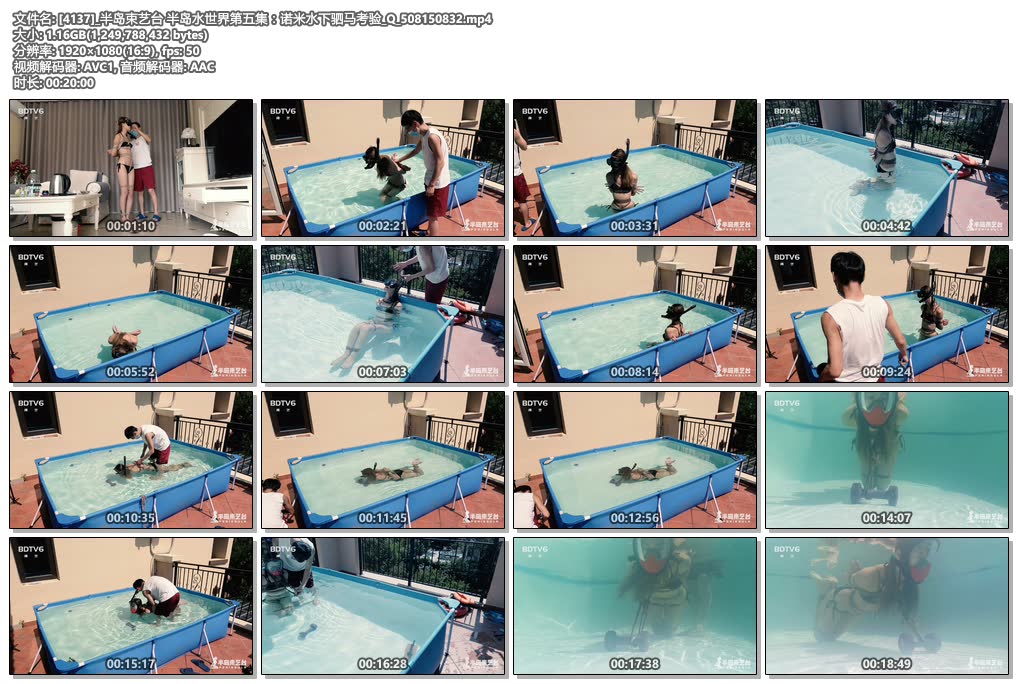 24df3e9f392c4830f927bba81656414b.jpg
