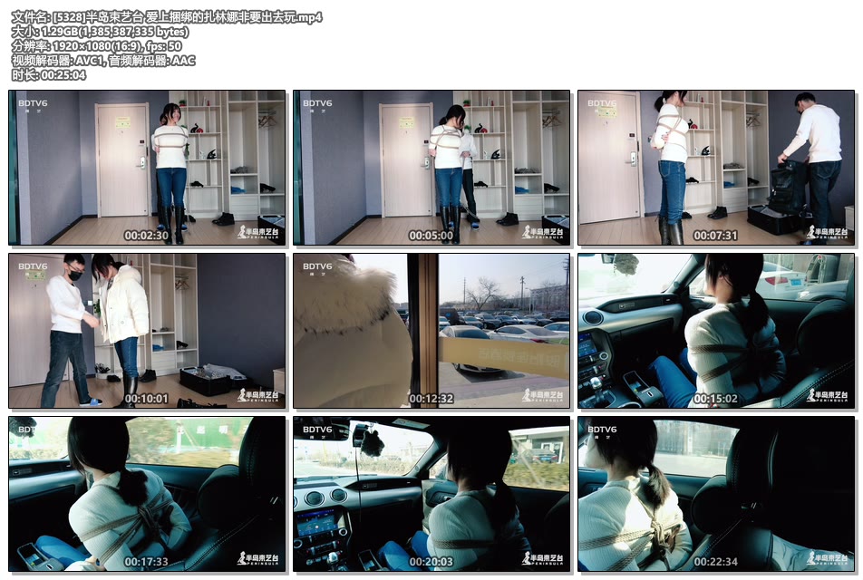 9dfde7bf845f2cd0e39a15db80abee37.jpg