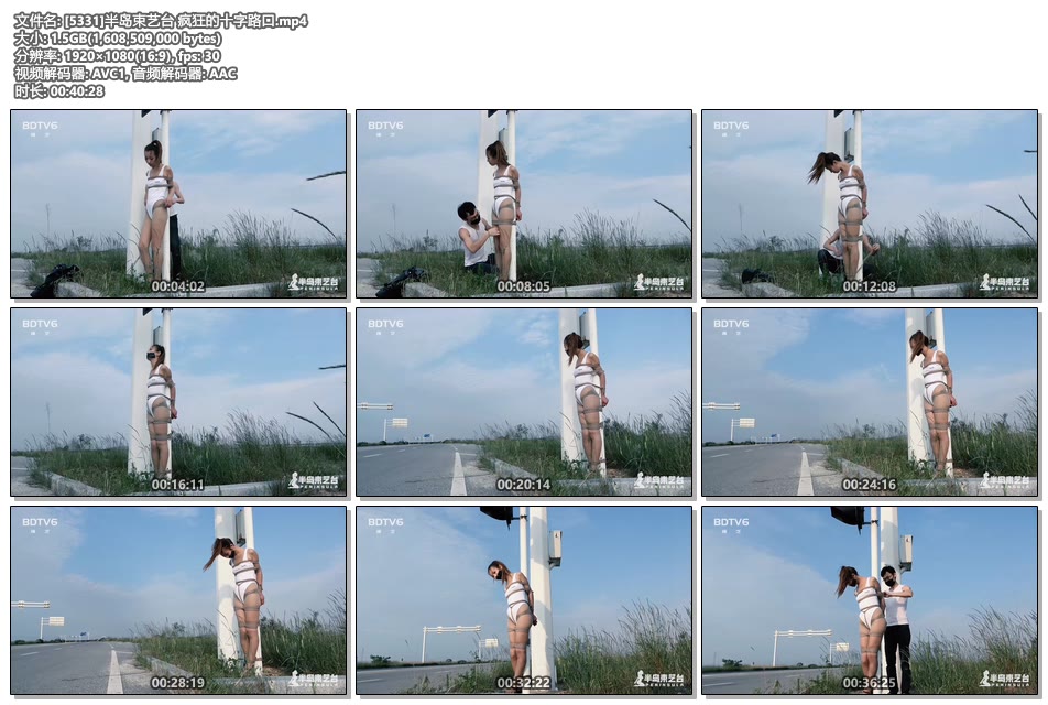 000306c8fa5d140dd05a30d97ca8c548.jpg