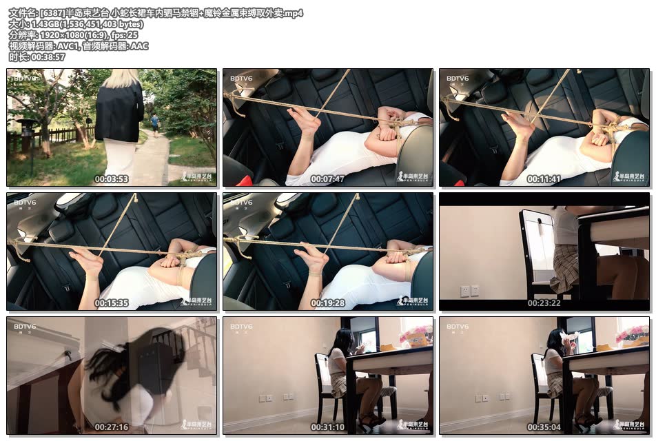 24ad5bd0d68c2ad35a9307128b65e0ec.jpg