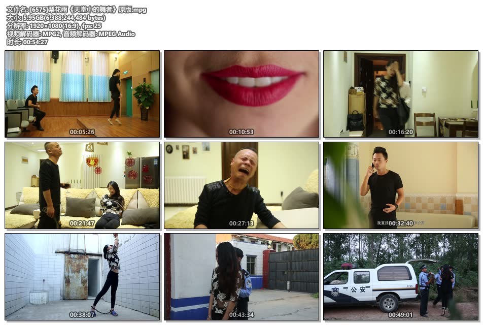 874f8a70aef864b03bbab641715bd7d8.jpg