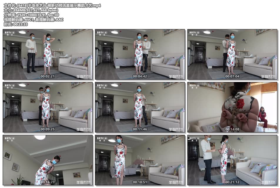 6c69ece108f55a185d1f51b98a2591d7.jpg
