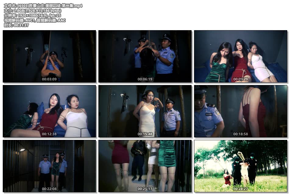 9ae4c6b290caed46a2cd63877511be8c.jpg